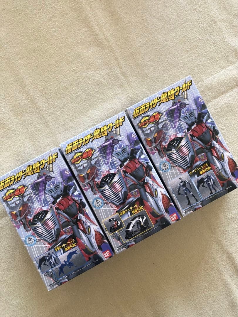 未開封】仮面ライダー龍騎ワールド2 全7種フルコンプ＋龍騎ワールド1