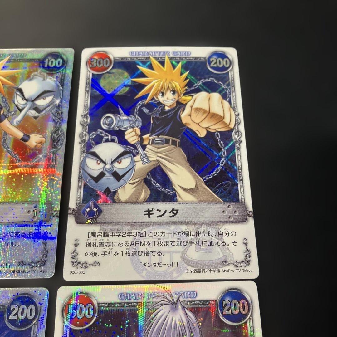 メルヘヴン カード AKT.9ギンタ マックスレア ファントム等 6枚セット