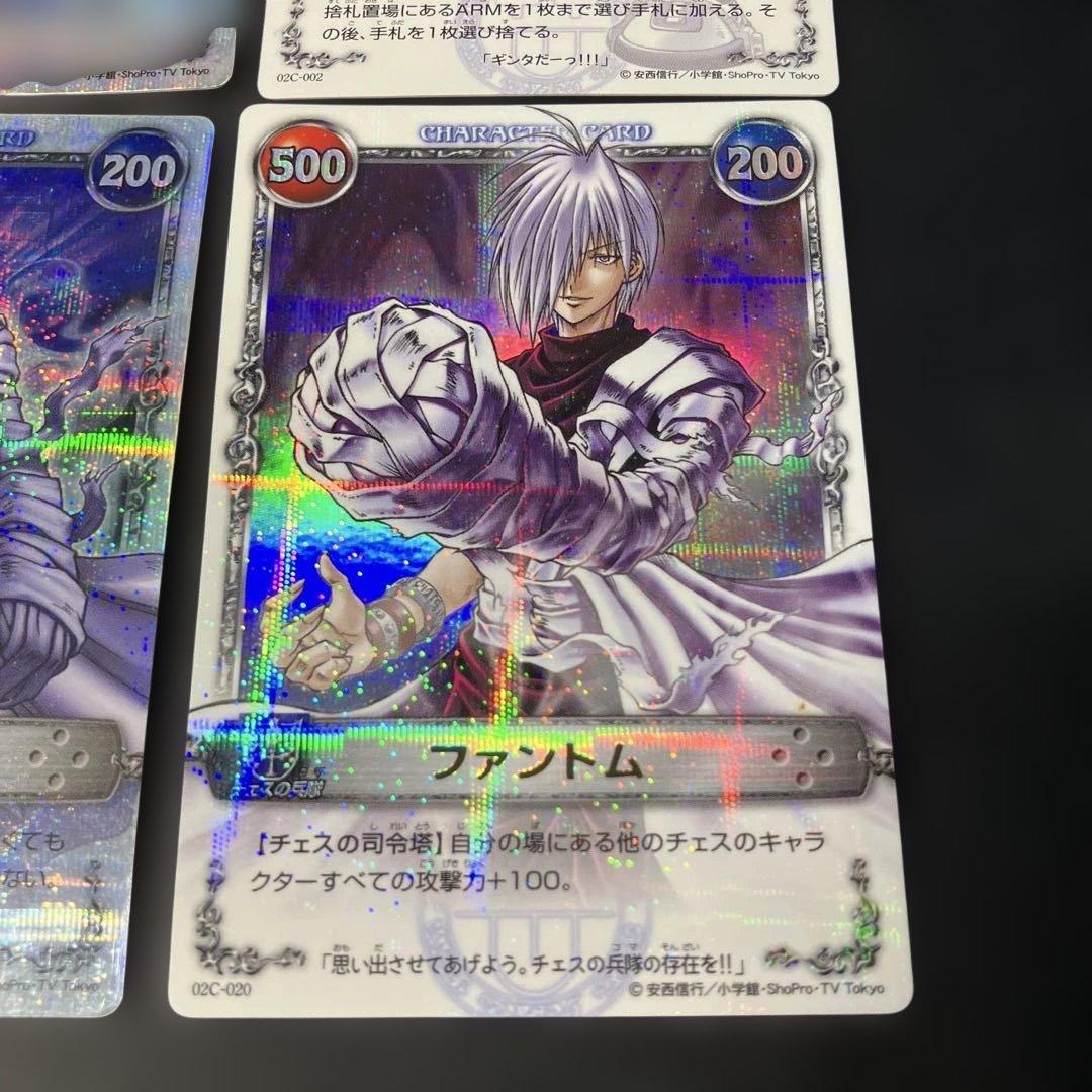 メルヘヴン カード AKT.9ギンタ マックスレア ファントム等 6枚セット