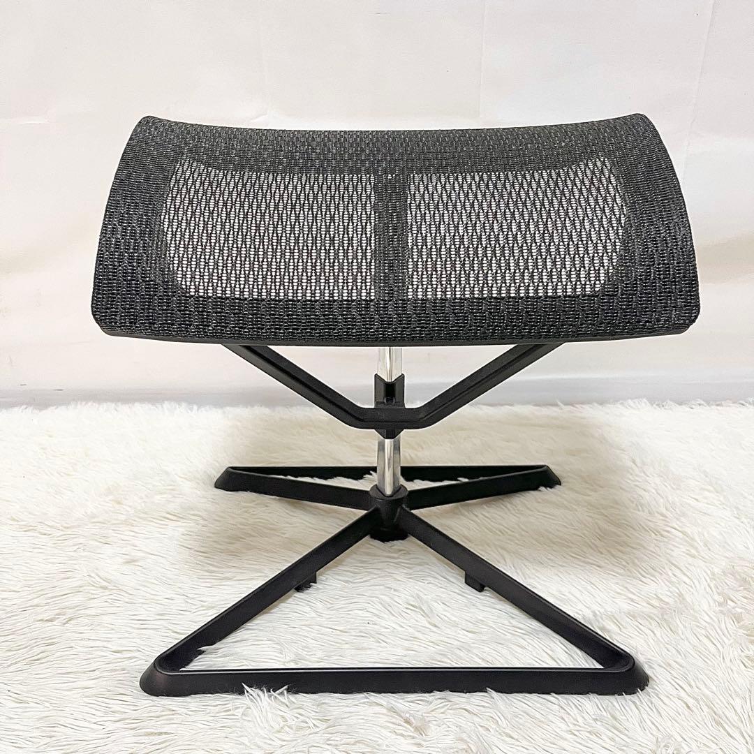 【美品】 エルゴヒューマン オットマン 廃盤 独立型 ブラック