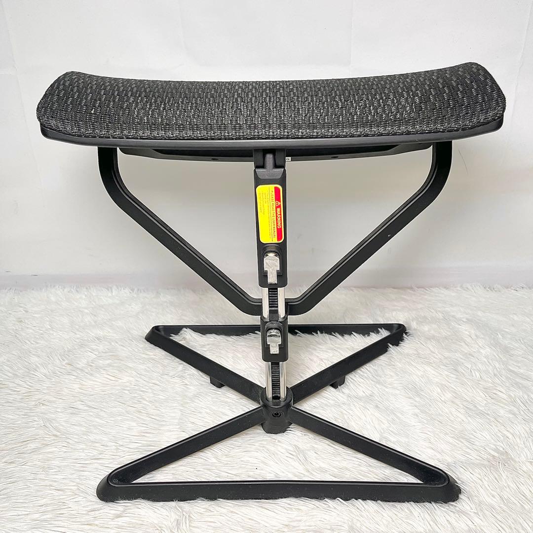 【美品】 エルゴヒューマン オットマン 廃盤 独立型 ブラック