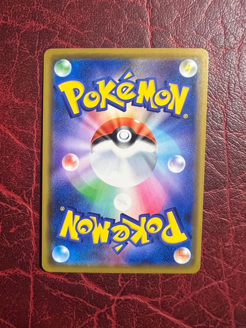 海で遊ぶピカチュウ PROMO 392/SM-P