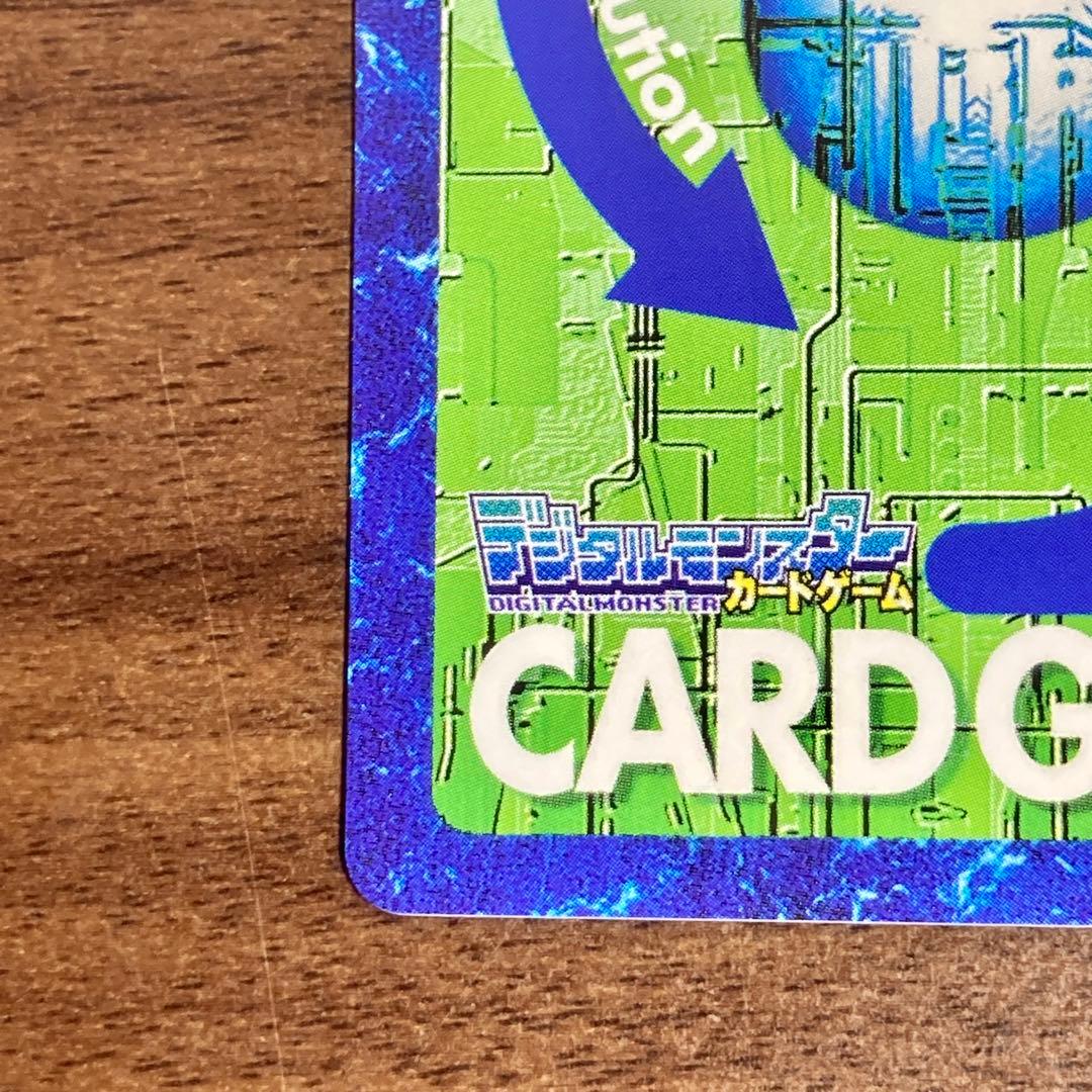 旧デジモンカード【Re-135 アルファモン】メモリアルセット【oka