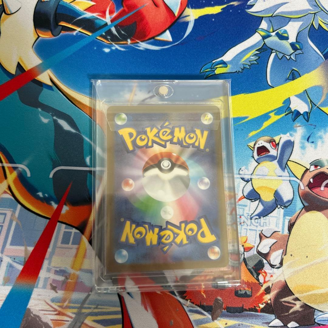 メ*コ様 ナンジャモ SR &プテラ SA