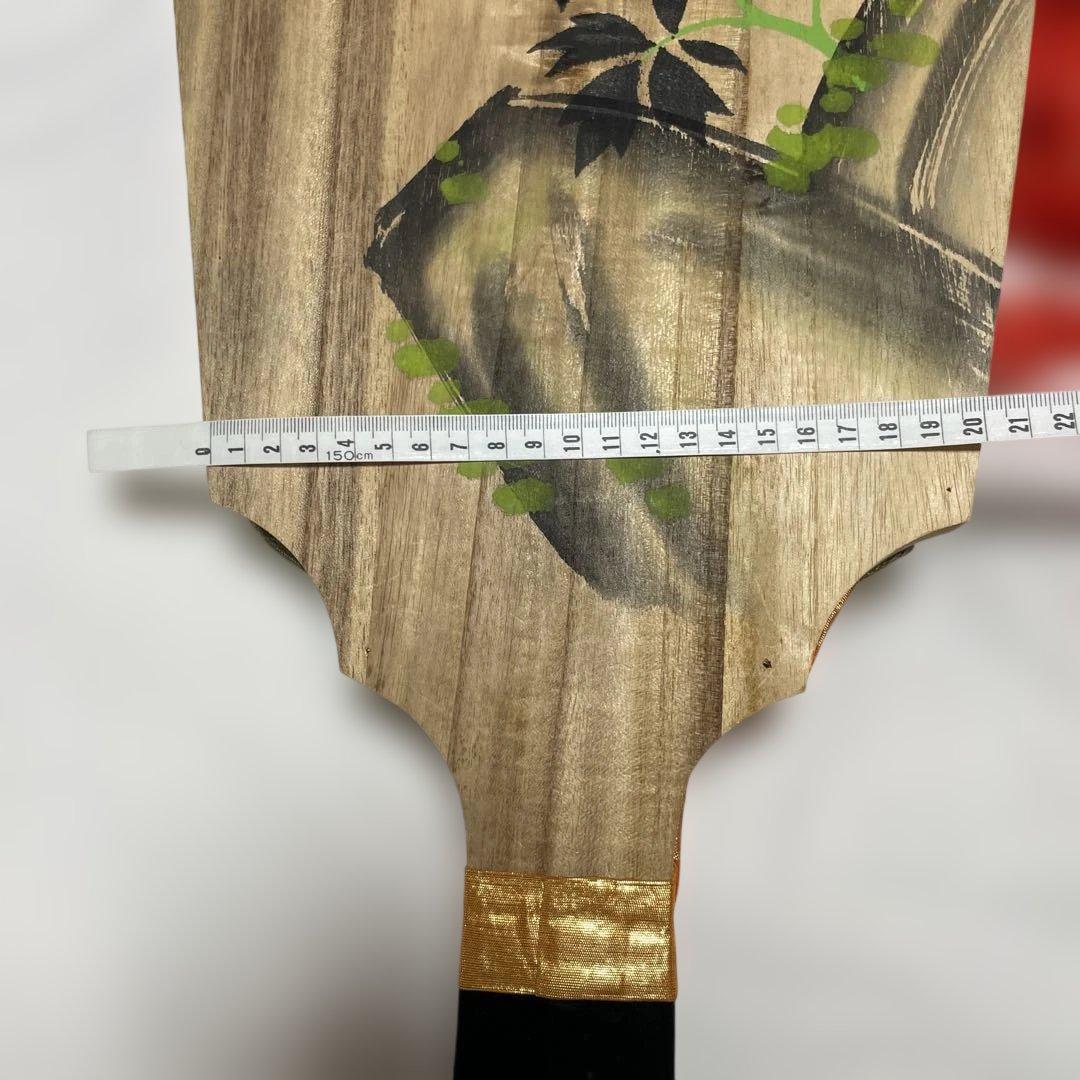 昭和　レトロ　ヴィンテージ　歌舞伎　役者　特大　羽子板