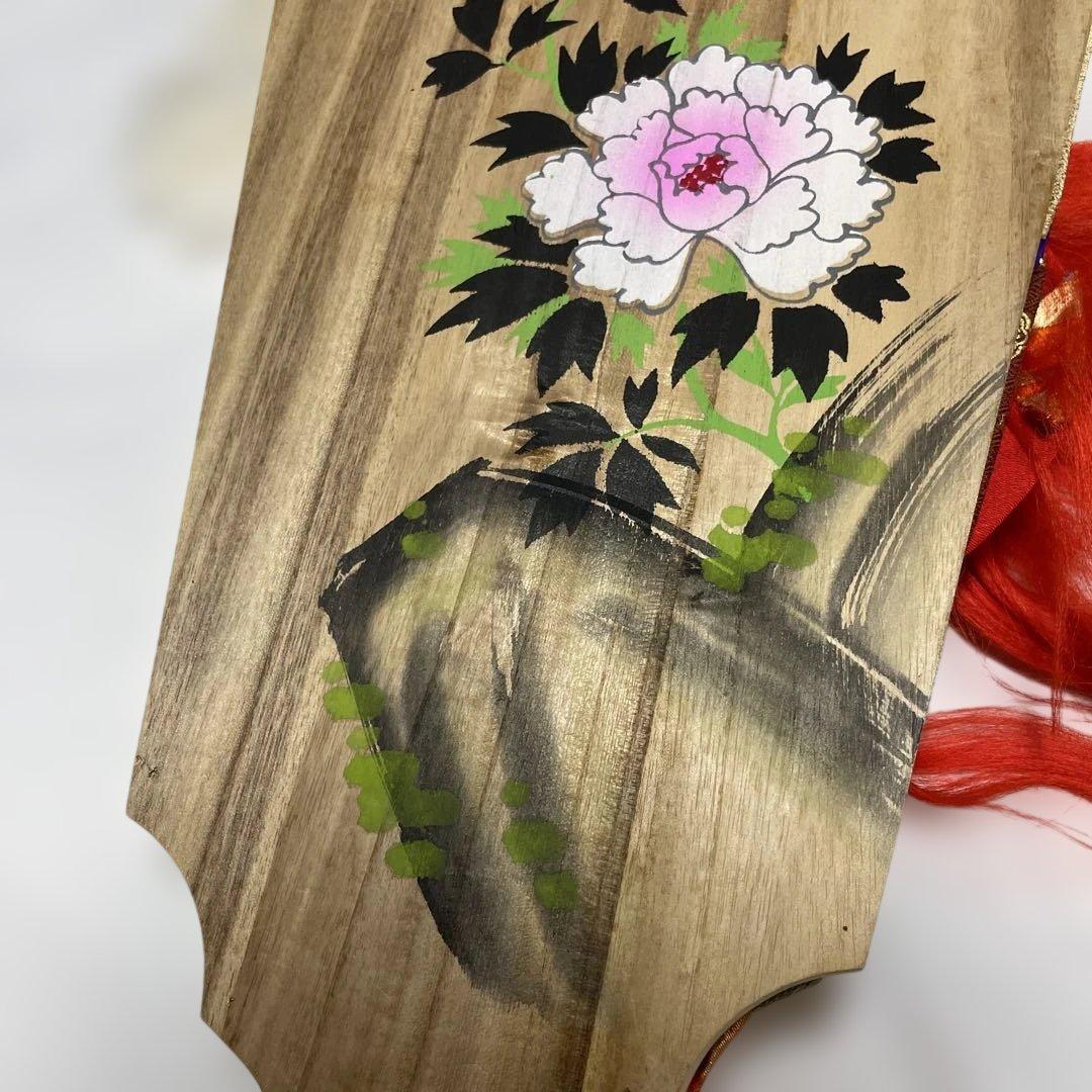 昭和　レトロ　ヴィンテージ　歌舞伎　役者　特大　羽子板