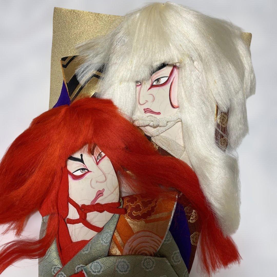 昭和　レトロ　ヴィンテージ　歌舞伎　役者　特大　羽子板