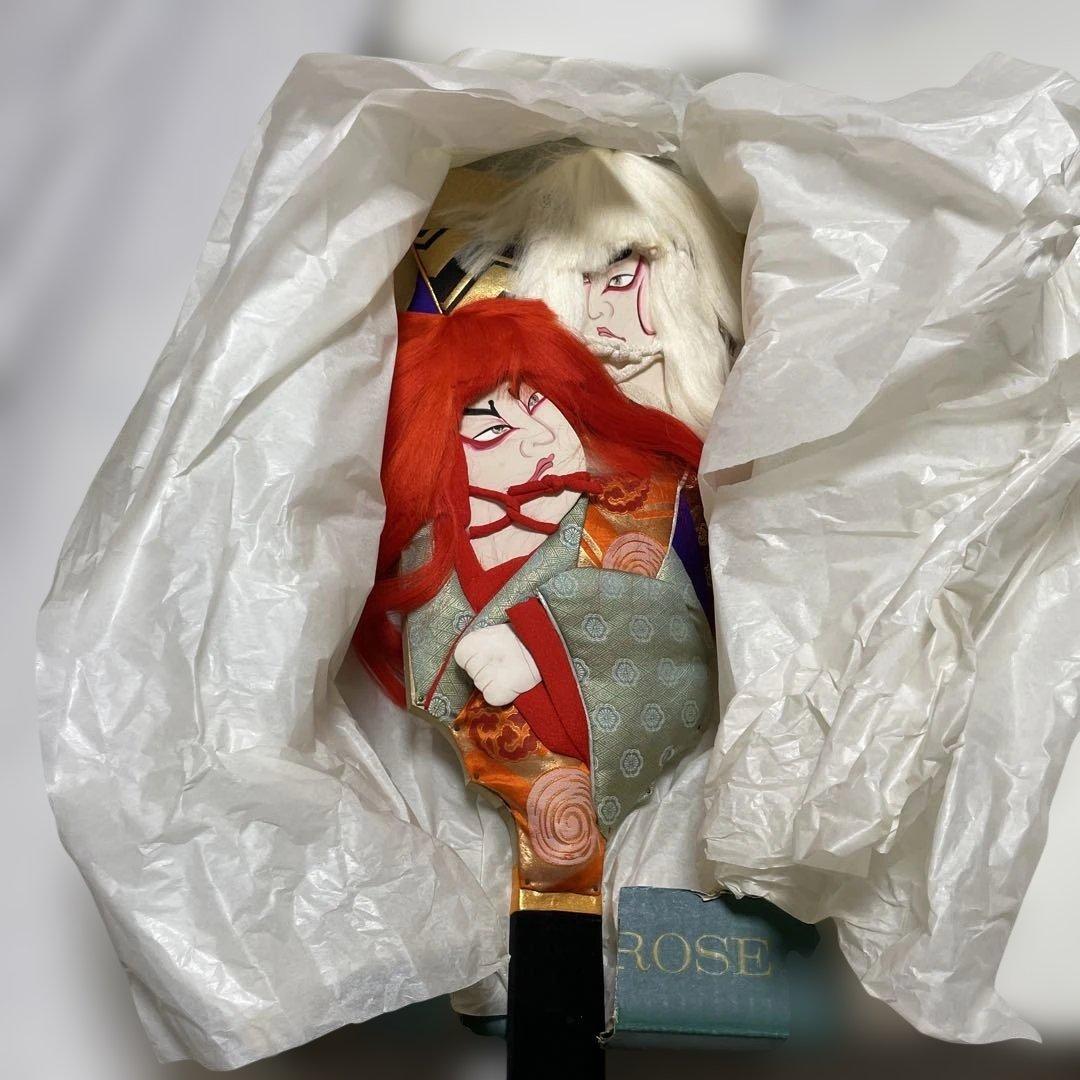 昭和　レトロ　ヴィンテージ　歌舞伎　役者　特大　羽子板