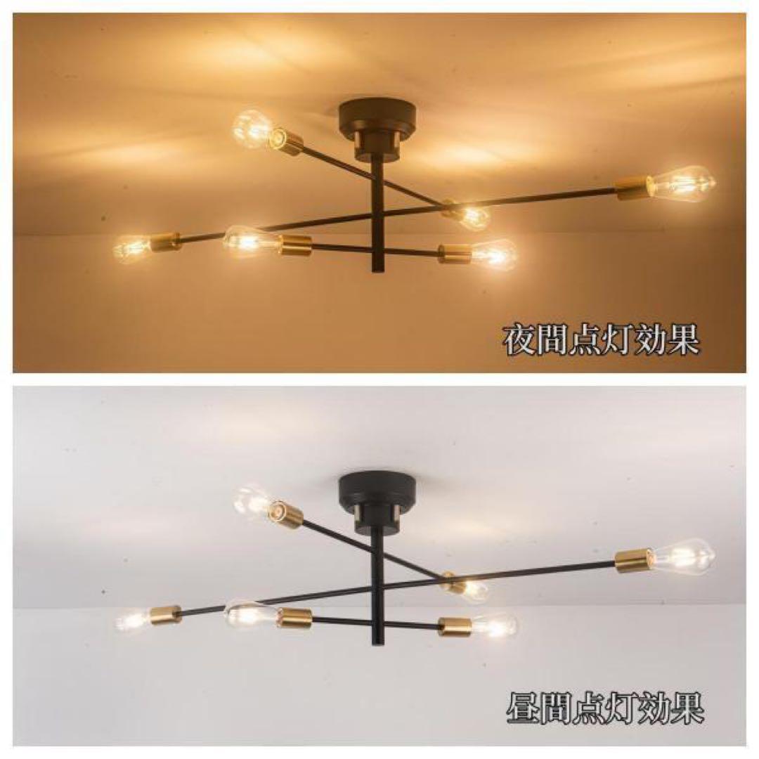 シーリングライト　おしゃれ