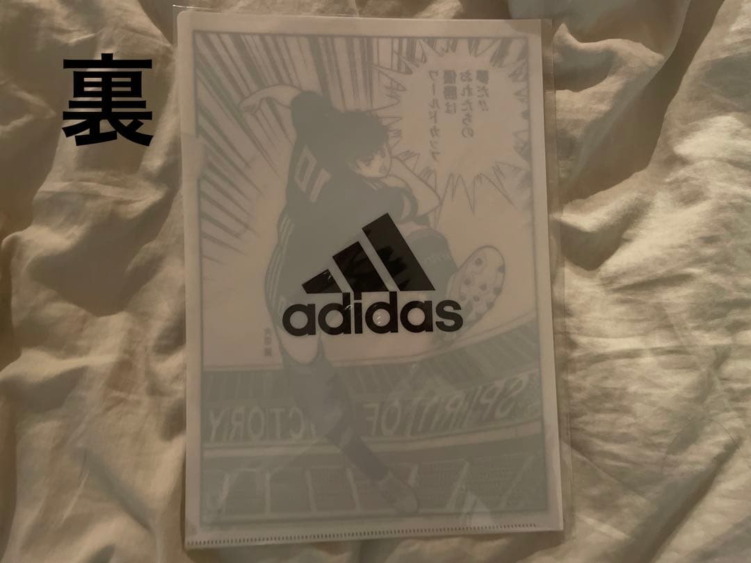 【adidas】非売品‼️レア クリアファイル　3枚set　W杯　キャプテン翼