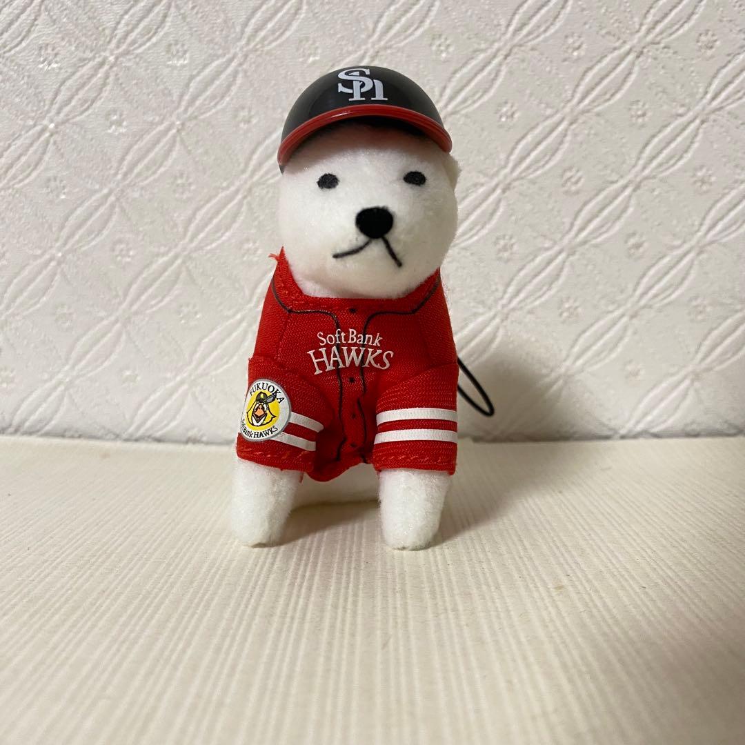 SoftBank ホークス ぬいぐるみ お父さんストラップ 非売品 犬 - メルカリ