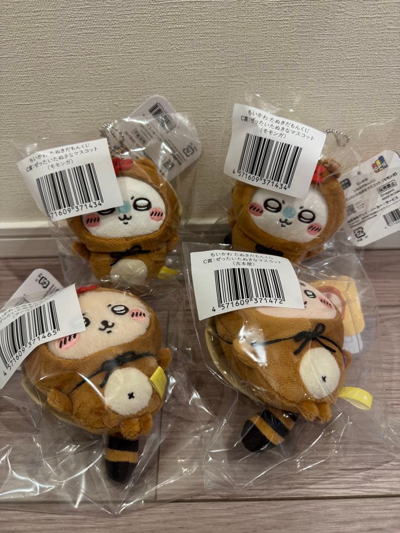 ちいかわ たぬきだもんくじ ハチワレ他 ABC賞セット - メルカリ