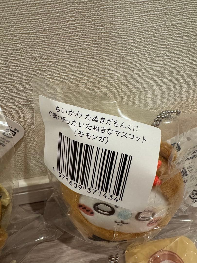 ちいかわ たぬきだもんくじ ハチワレ他 ABC賞セット - メルカリ
