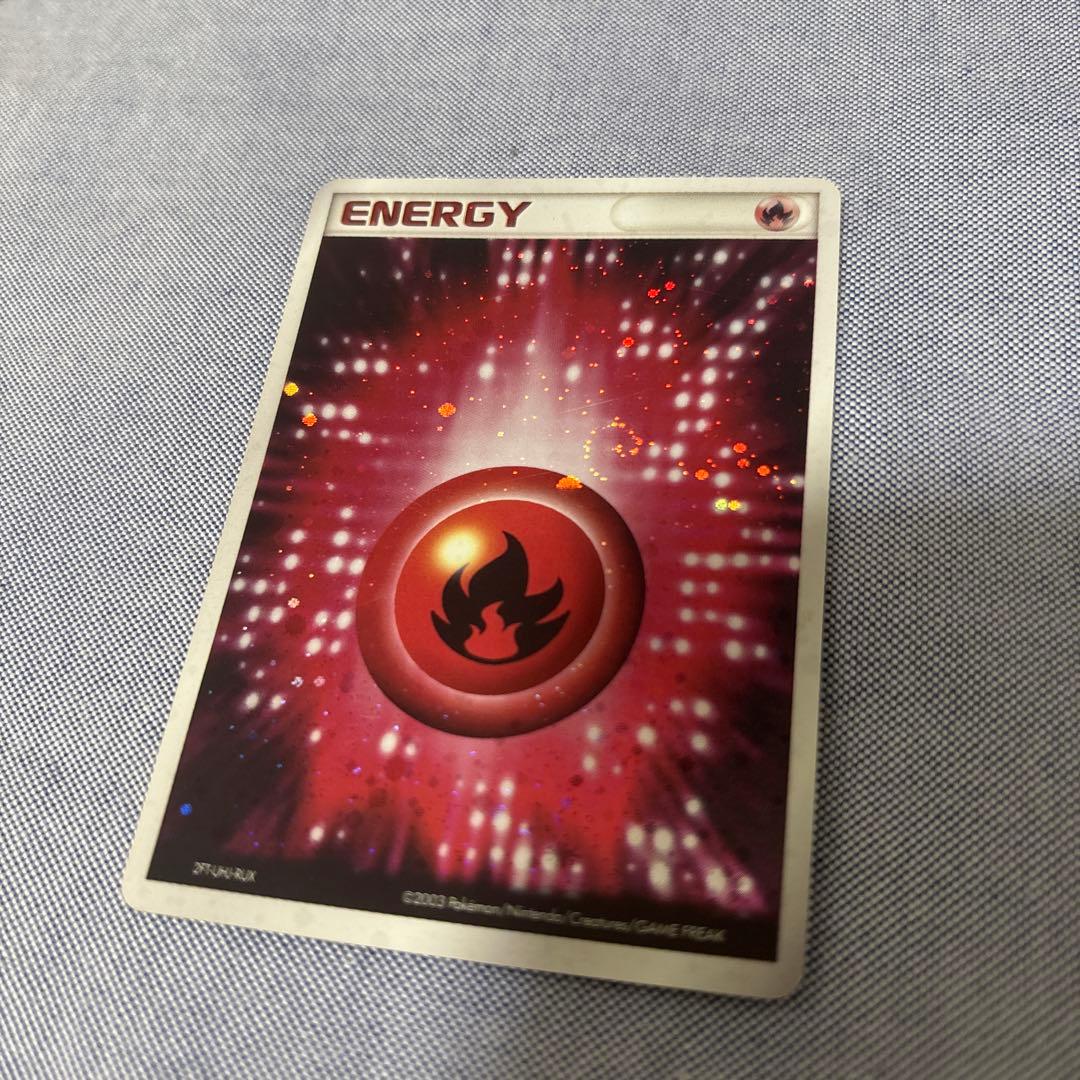 基本炎エネルギー アクマグエネルギー 炎 ADV 渦ホロあり - メルカリ