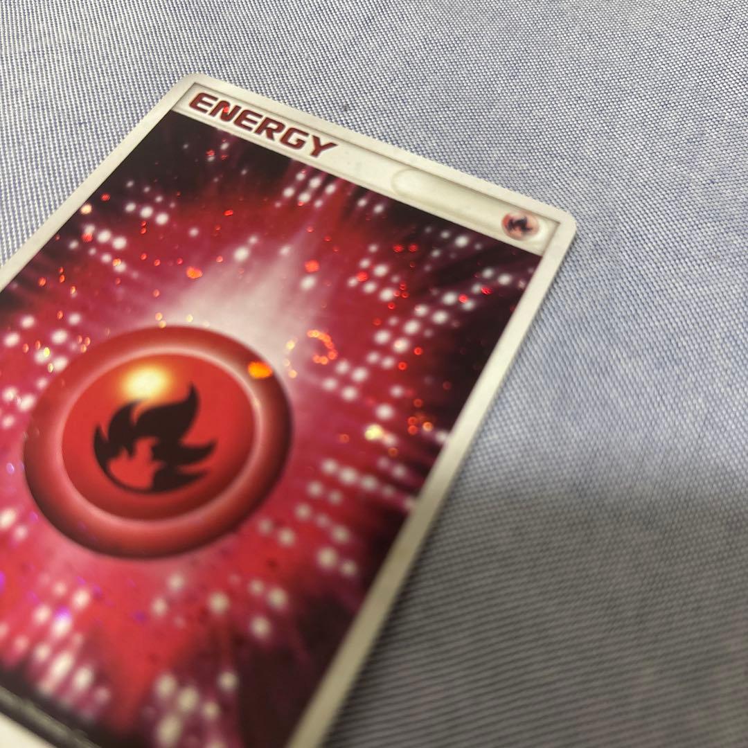 基本炎エネルギー アクマグエネルギー 炎 ADV 渦ホロあり - メルカリ