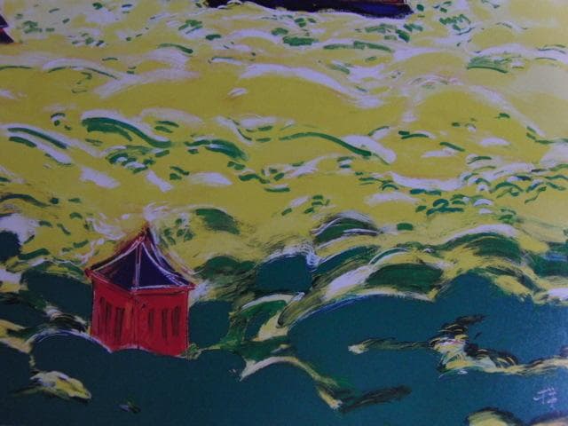 櫻井孝美、【アカシアの波】、希少な大判額装用画集より、美品