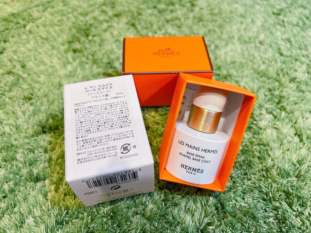 【美品】HERMES ネイル3点set