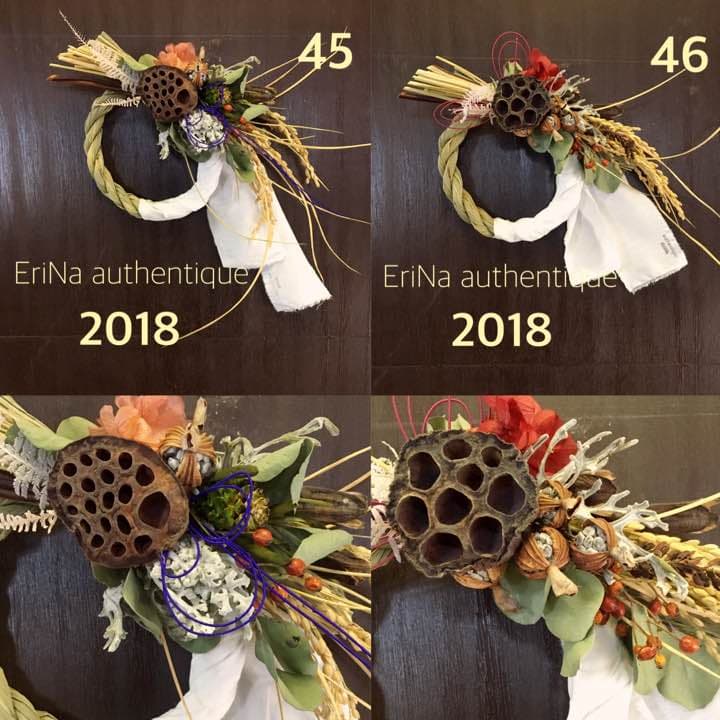 45.自家栽培ドライフラワーしめ飾りしめ縄プリザーブドスワッグ