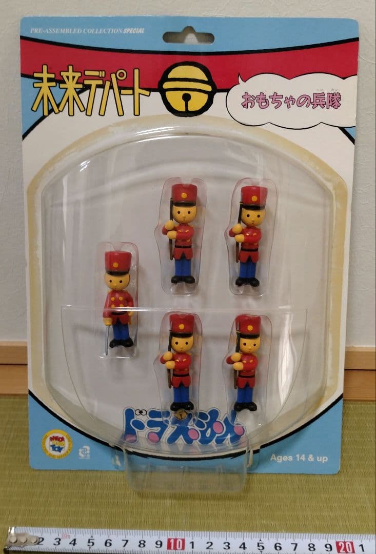 ドラえもん　未来デパート　フィギュア７点　メディコム・トイ