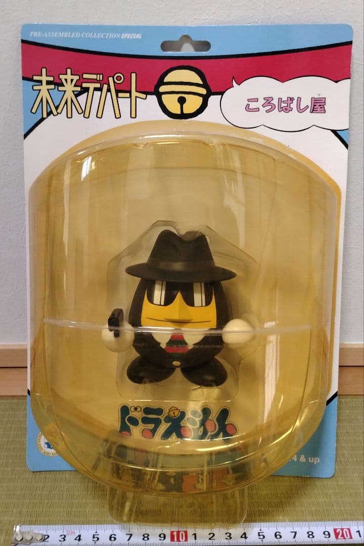 ドラえもん　未来デパート　フィギュア７点　メディコム・トイ