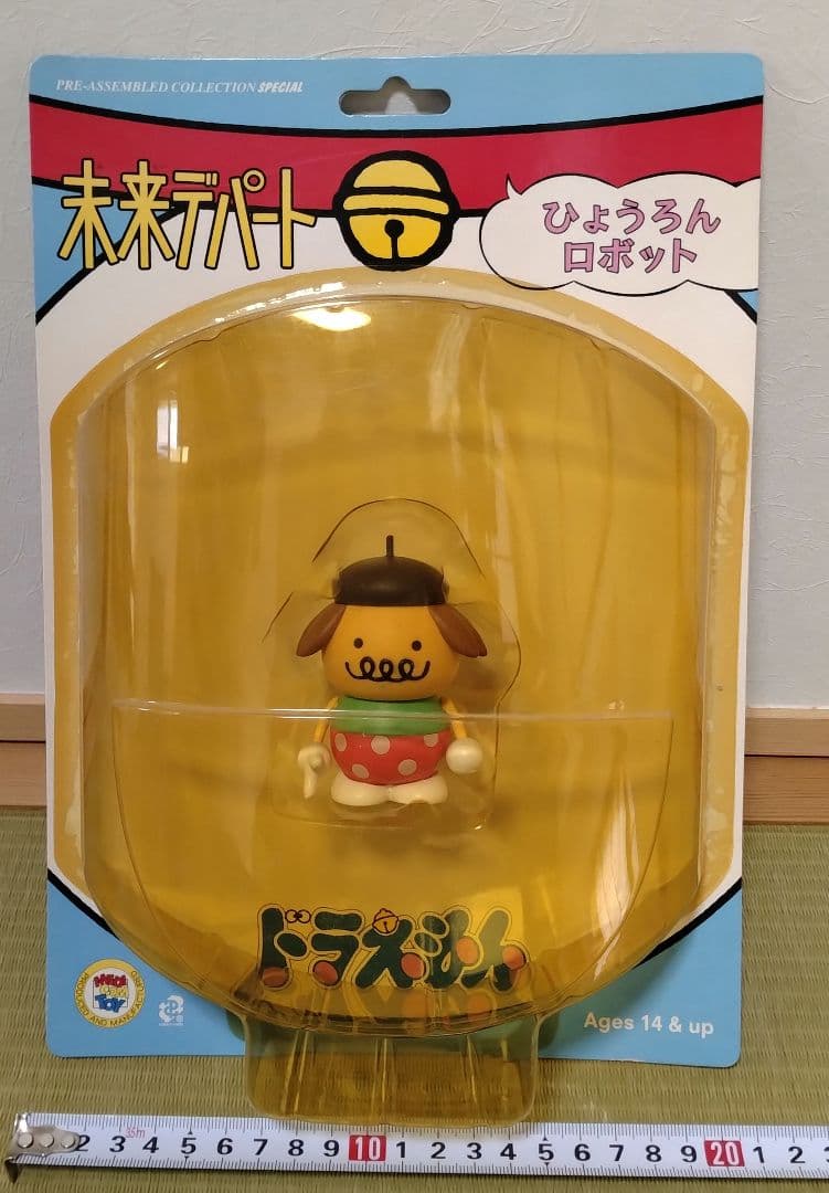 ドラえもん　未来デパート　フィギュア７点　メディコム・トイ