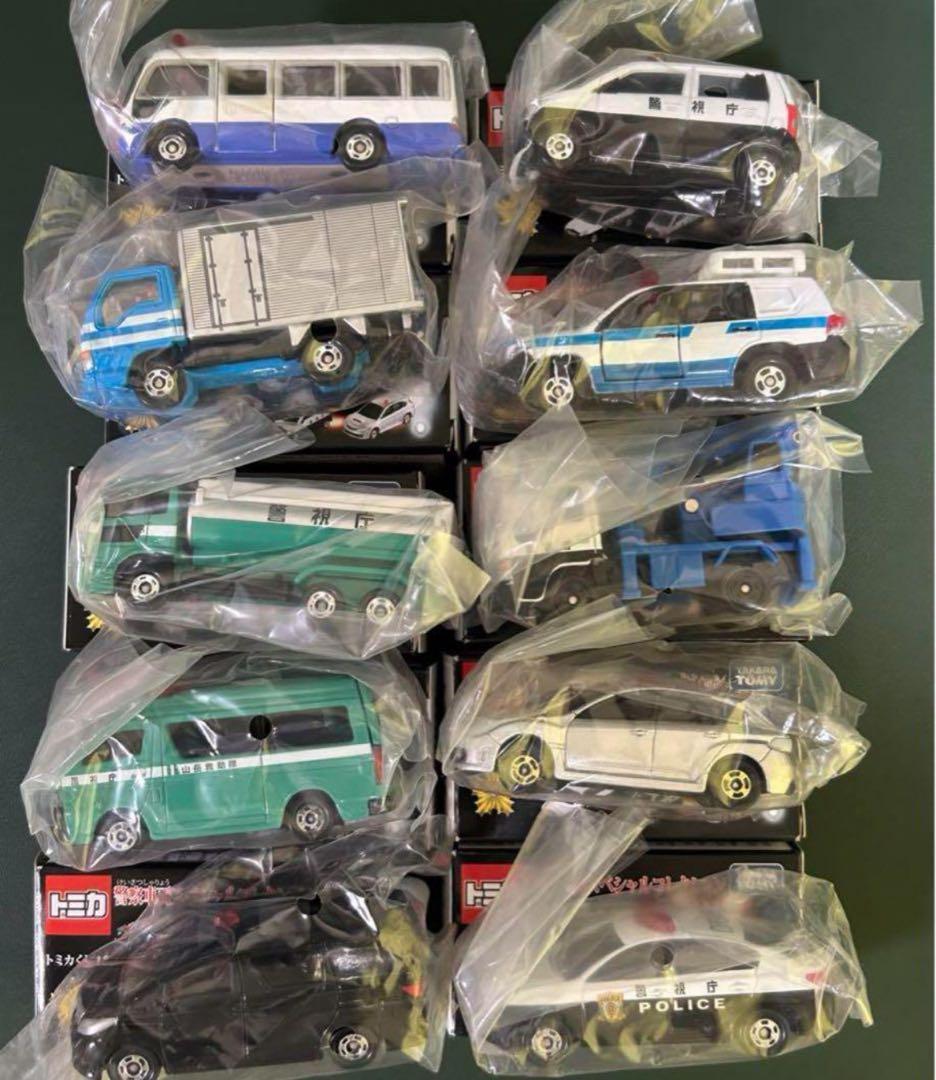 トミカくじ15 警察車両スペシャルコレクション 全10種セット - メルカリ