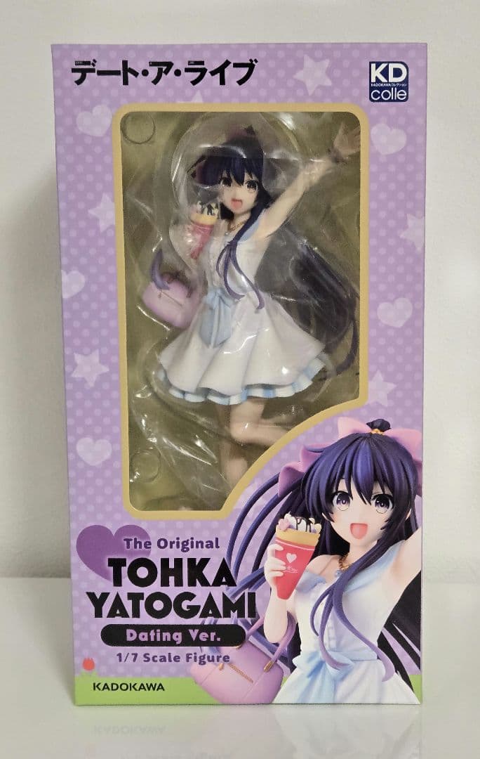 『デート・ア・ライブ』 原作版 夜刀神十香 デートver.フィギュア