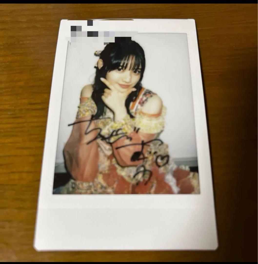 ふ*ぱ様 FRUITS ZIPPER 鎮西寿々歌 サイン入りチェキ オンライン特