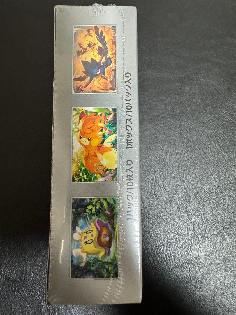 ポケセン産 シャイニートレジャーex BOX シュリンク付き