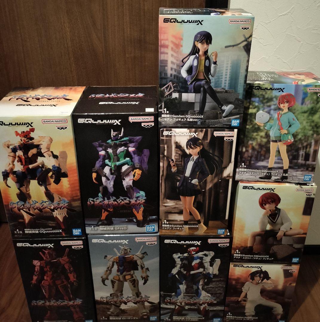 機動戦士Gundam GQuuuuuuX まとめフィギュア10体セット