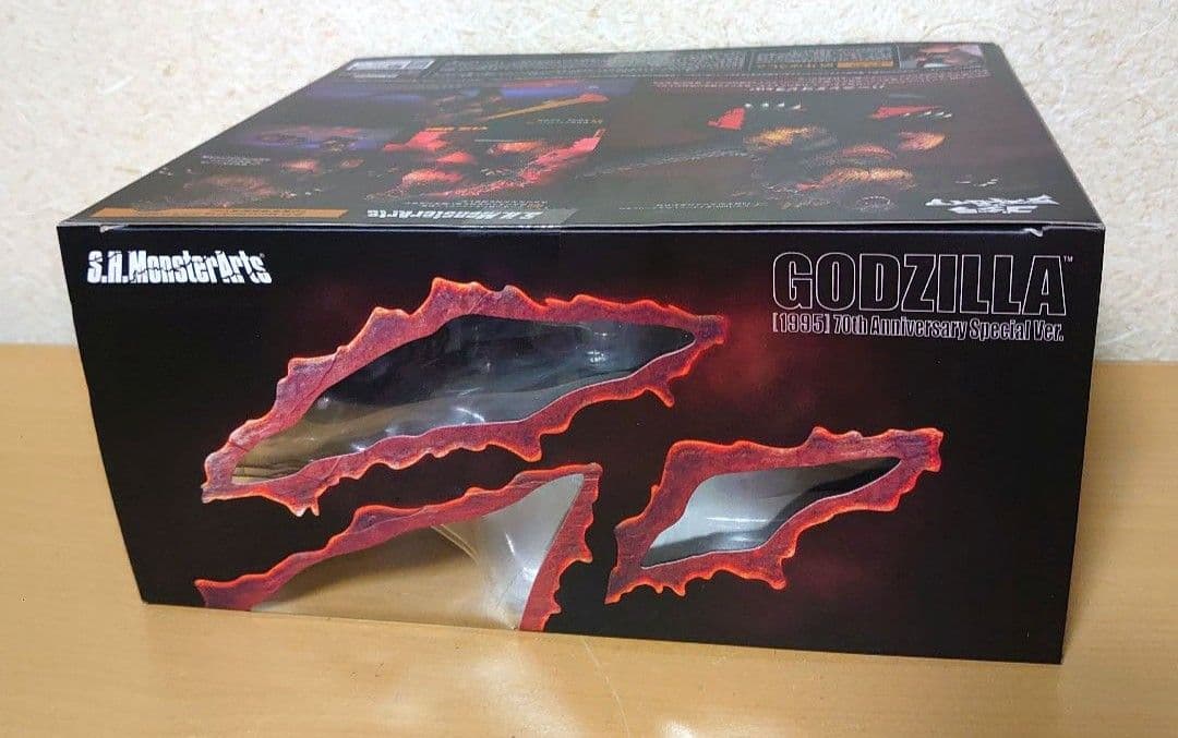 S.H.MonsterArts ゴジラ 1995 70周年特別記念 フィギュア