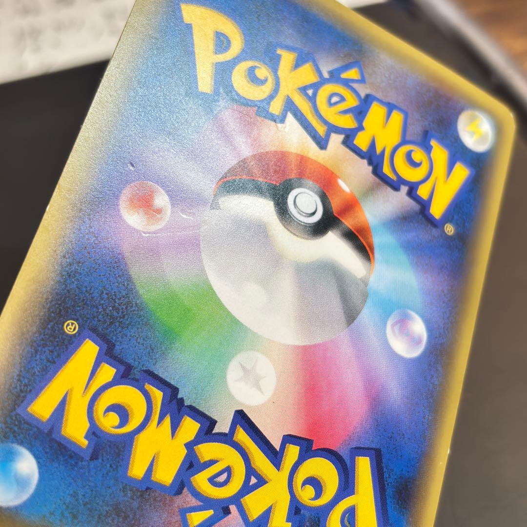 ジラーチ CP5 幻·伝説ドリームキラコレクション 027/036 - メルカリ