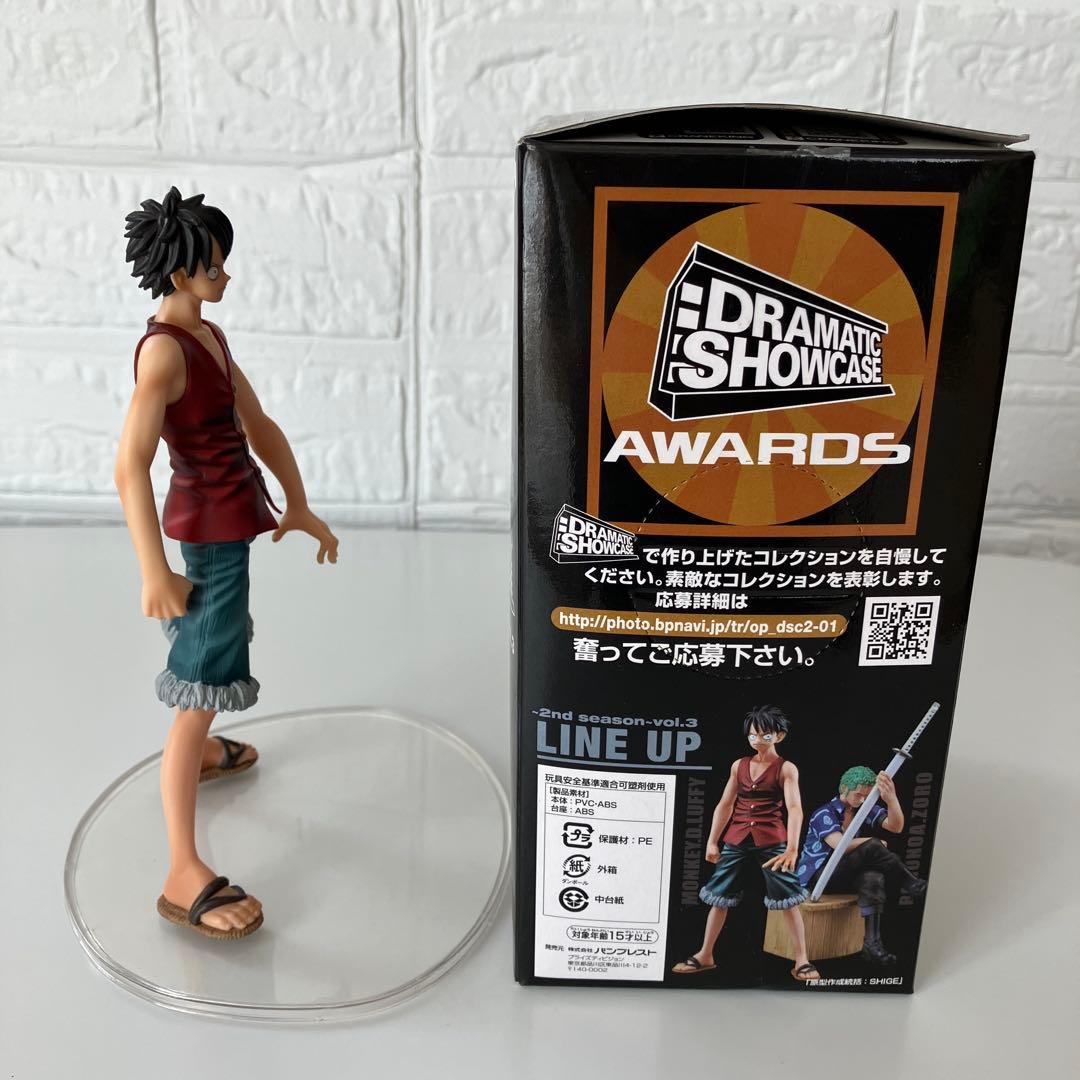 お値下げ‼︎ワンピース ドラマティックショーケース アーロンパーク編