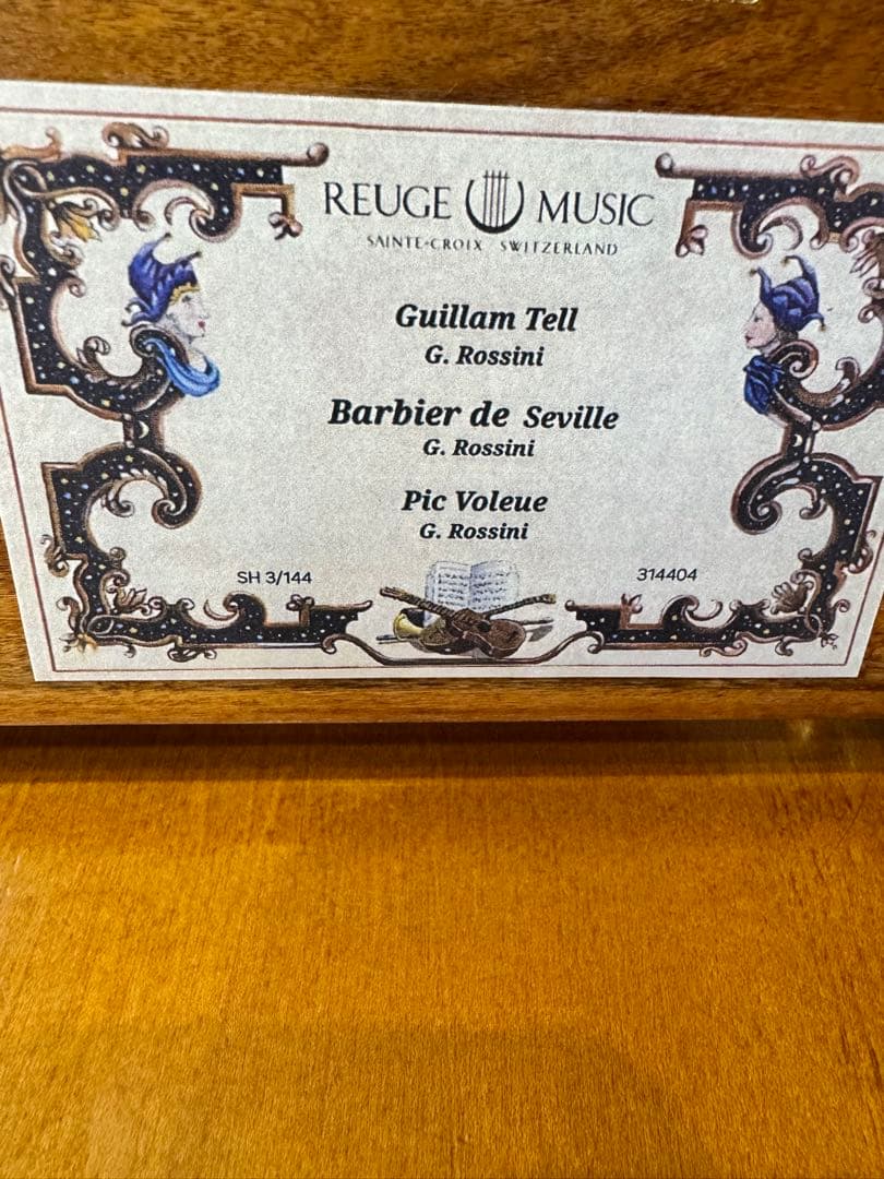 リュージュ 144弁オルゴール ウィリアムテル セビリアの理髪師