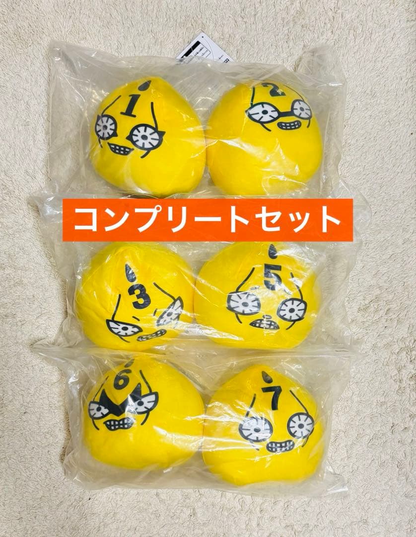 一番くじ ジョジョワールド G賞 もちもちもっち(S・P) ぬいぐるみ