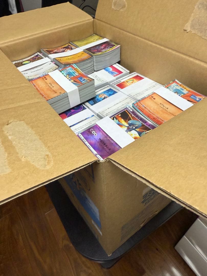 ポケモンカード　ノーマル　サポート　R　9000枚