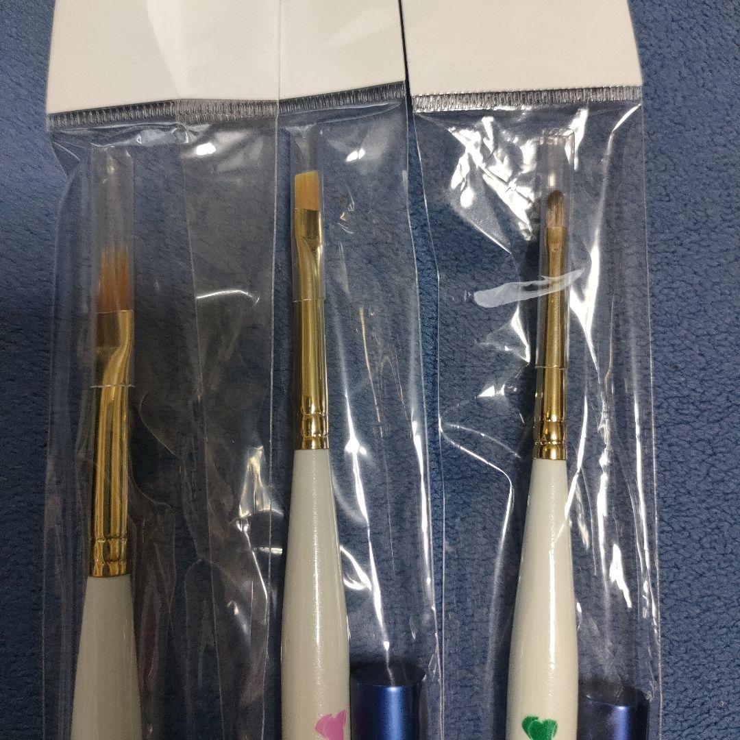 リーフジェルプレミアム 筆 10本セット