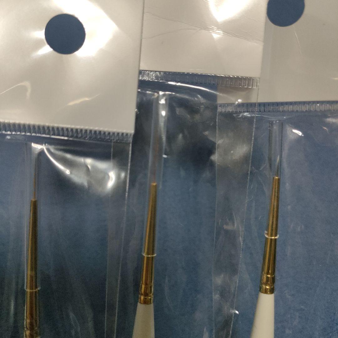 リーフジェルプレミアム 筆 10本セット