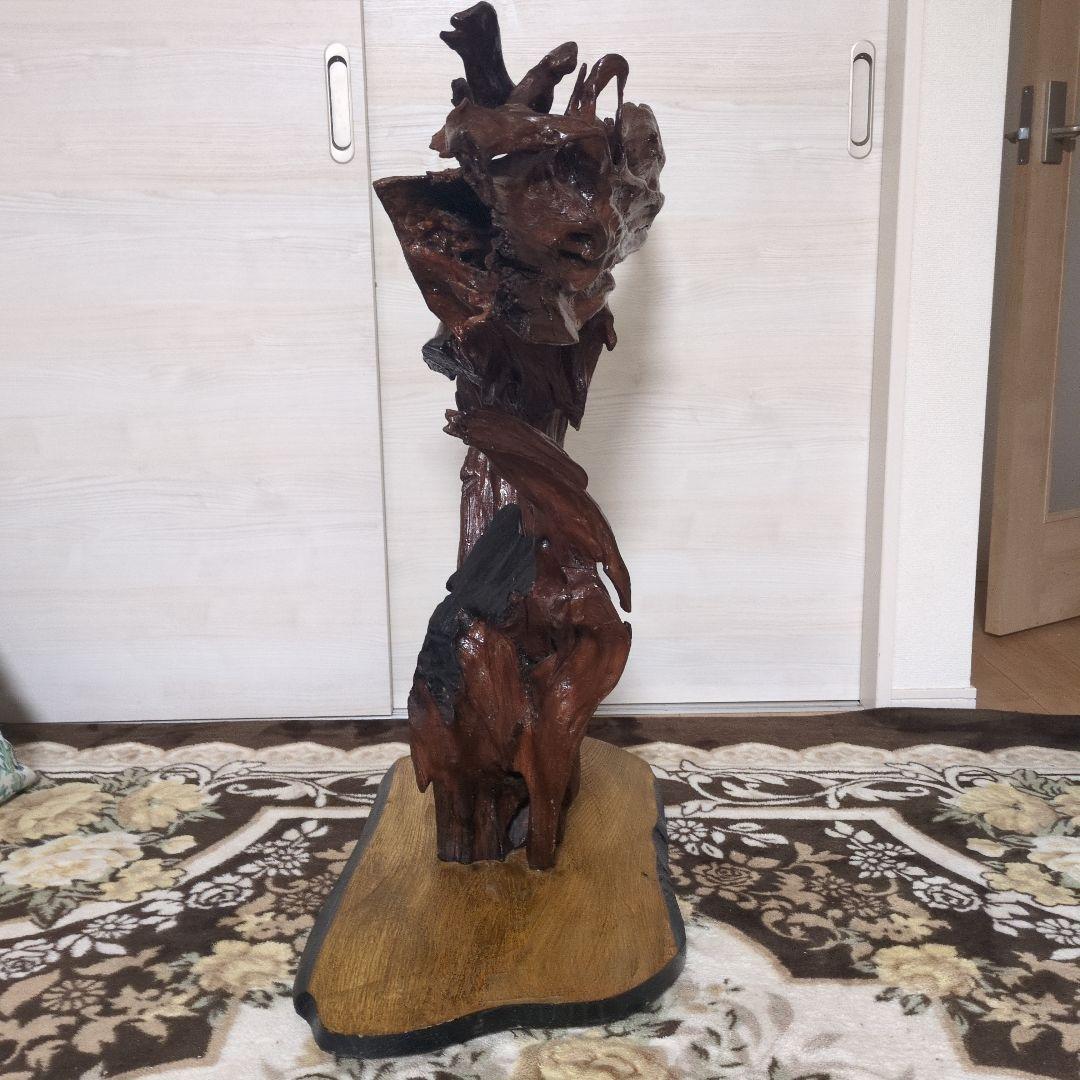 自然木彫刻 置物 ダークブラウン