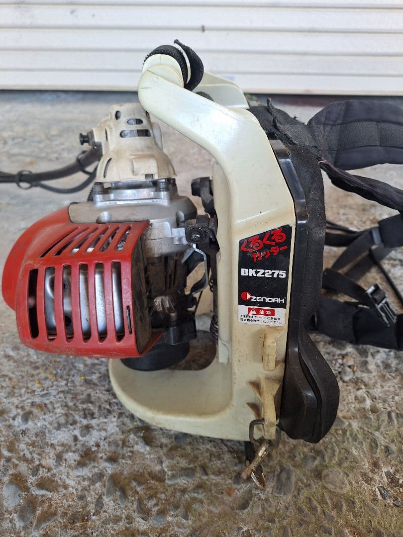 中古ゼノア　背負い草刈機　BKZ275　現行機　(付属品、チップソー1枚おまけ)