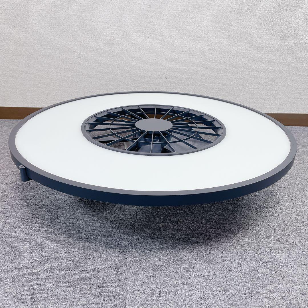 ODELIC シーリングファン 調光調色タイプ8畳 OL291275BR