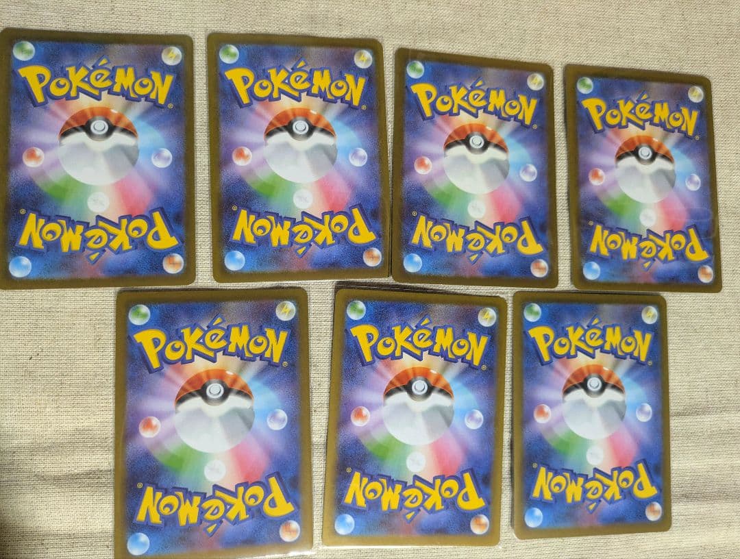 ポケモンカード sar sr rr 20枚　まとめ売り