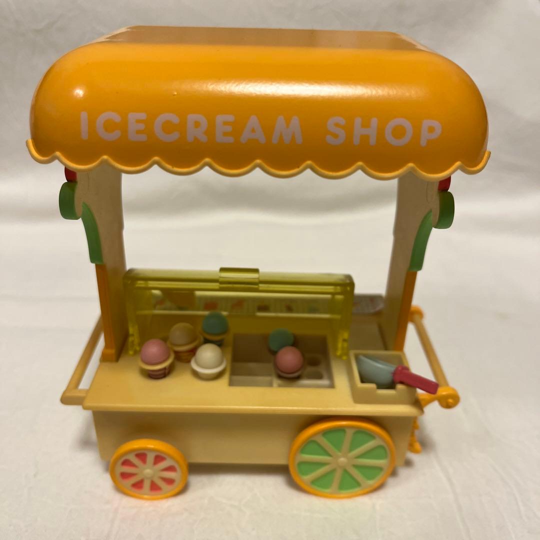 シルバニアファミリー アイスクリームショップ - メルカリ