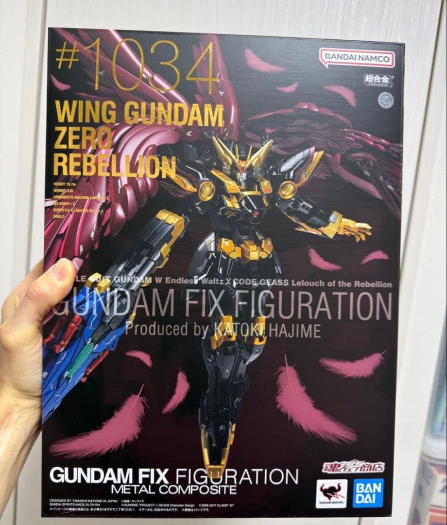 ウイングガンダムゼロリベリオン