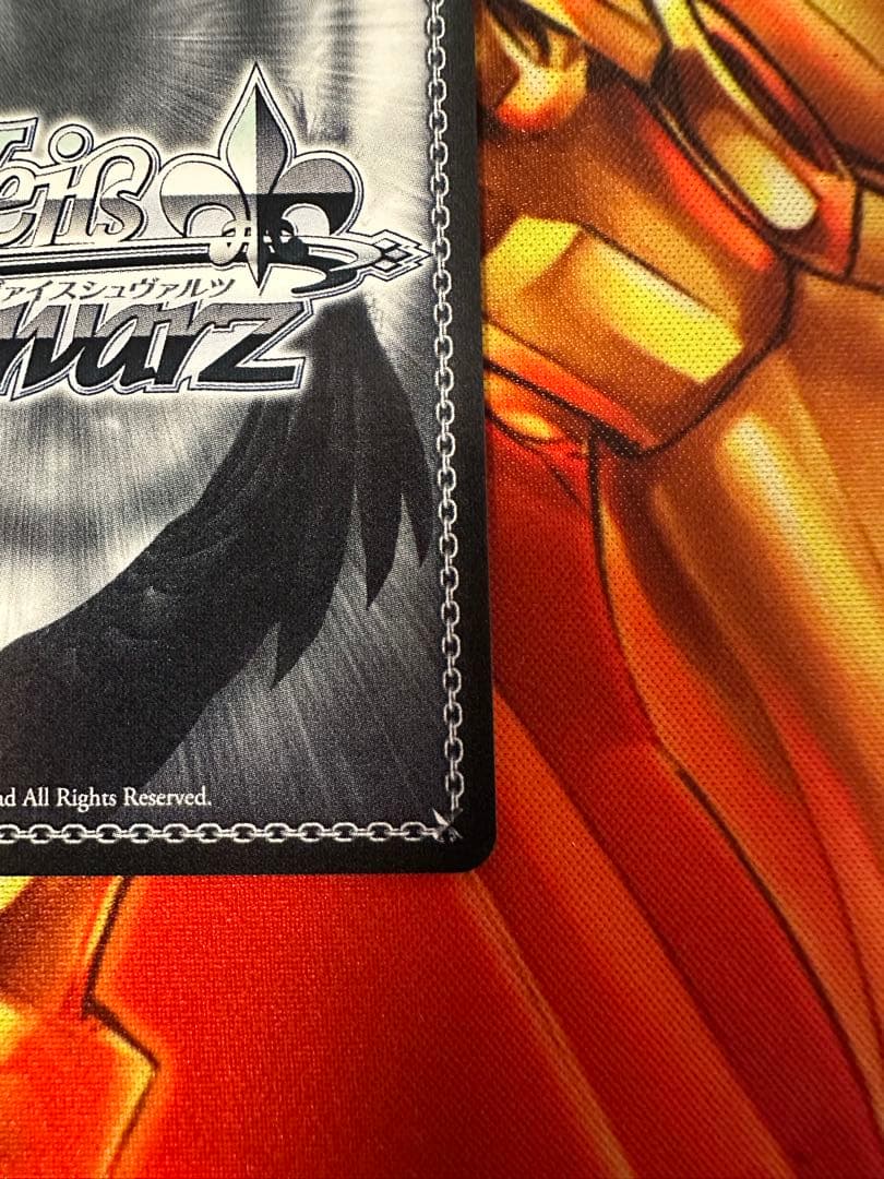 ヴァイス　時々ボソッとロシア語でデレる隣のアーリャさん　SP 角川スニーカー文庫