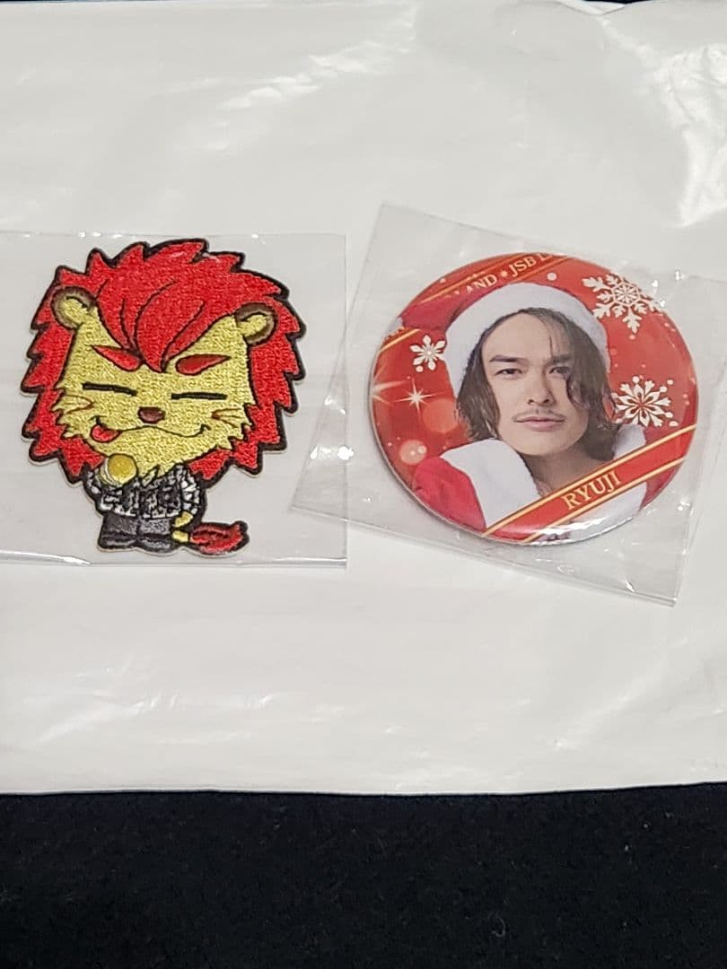 三代目JSB 今市隆二 RYUJI ガチャ - メルカリ