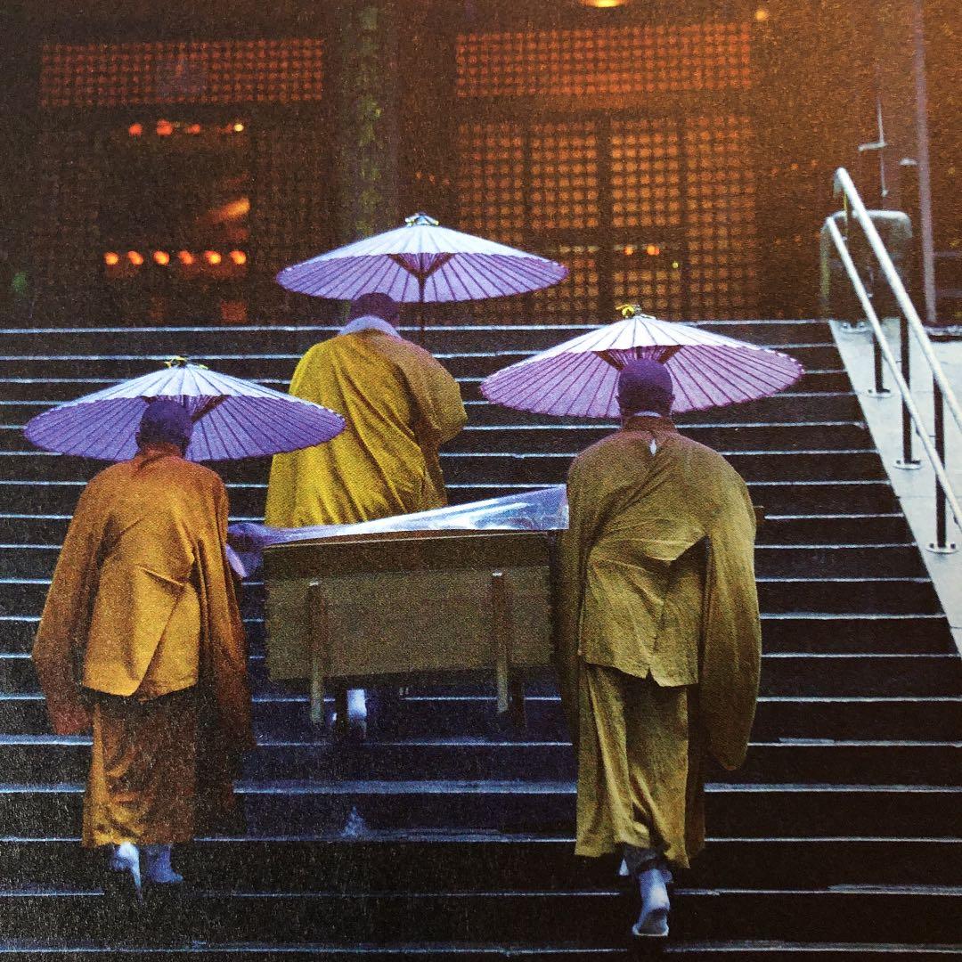 高波動セラミックス／密教 ☆ 結界と浄化 ブレスレット 内径 15 ㎝