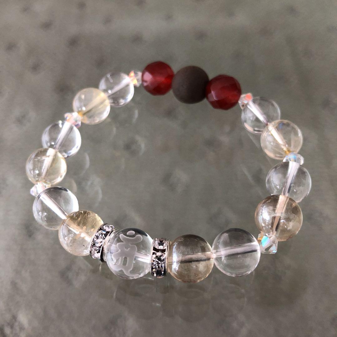 高波動セラミックス／密教 ☆ 結界と浄化 ブレスレット 内径 15 ㎝