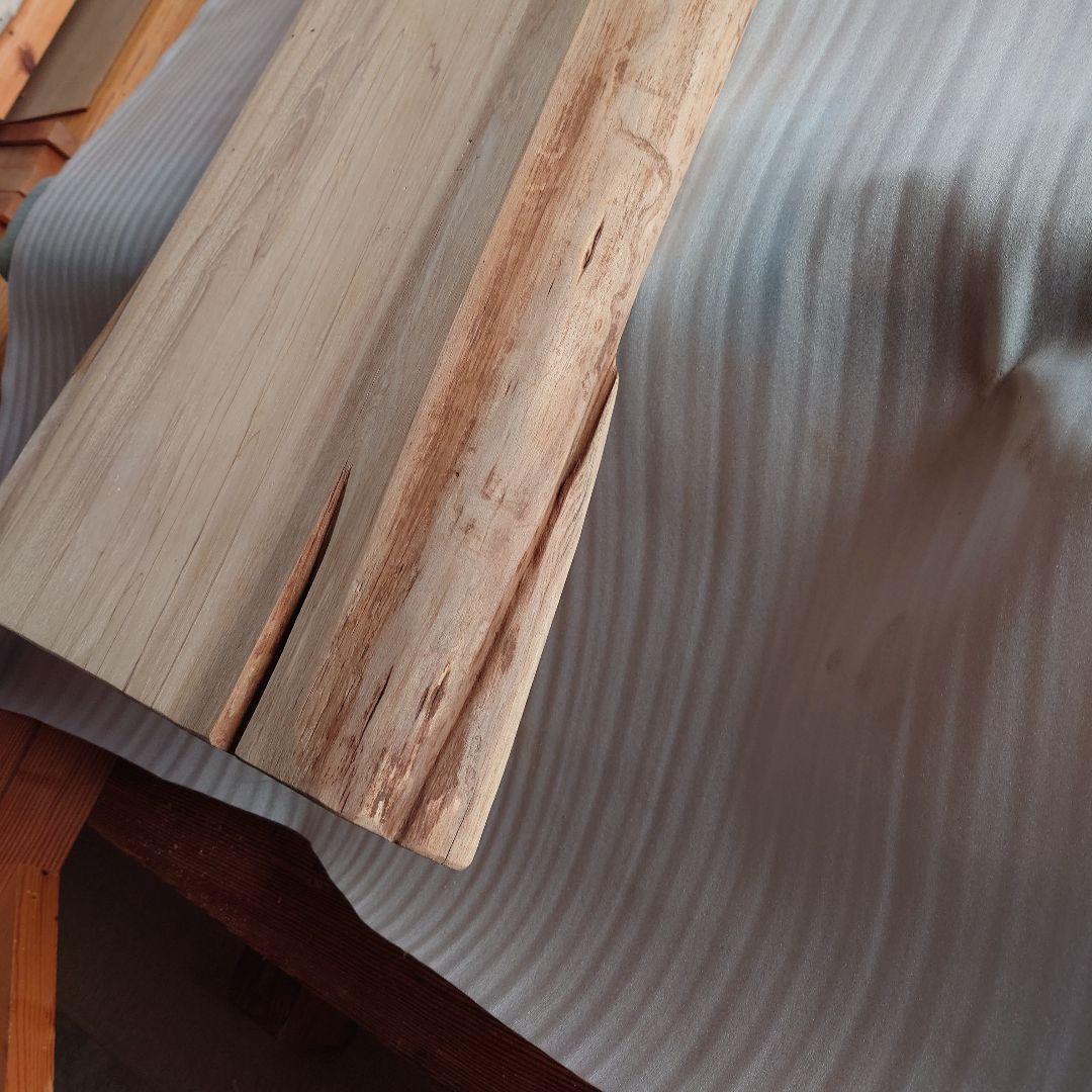 ニレ天然木一枚板