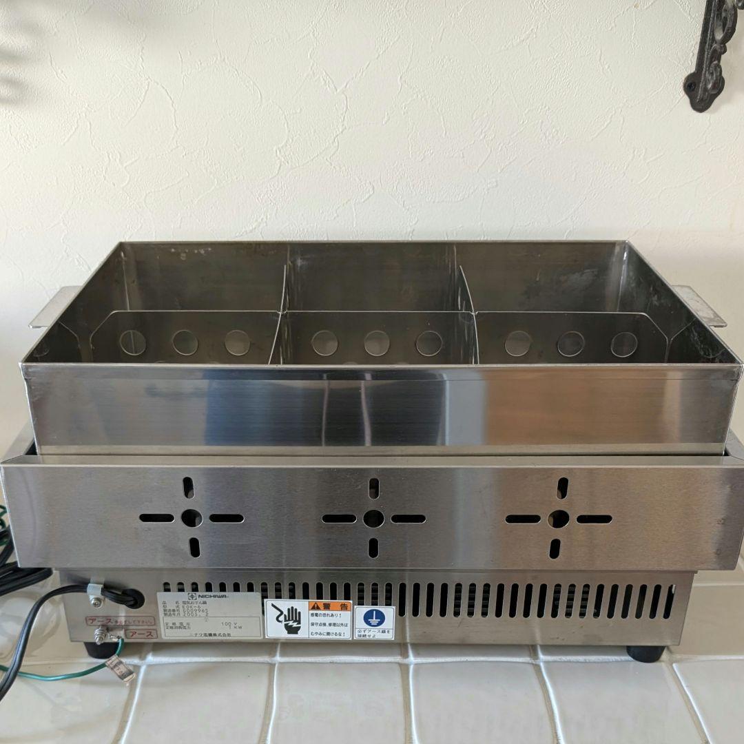 ニチワ 業務用電気おでん鍋 EOK-6 ステンレス製 6仕切り - メルカリ